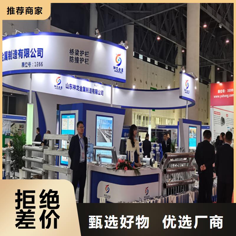 人行道护栏-【桥梁灯光栏杆】品质信得过