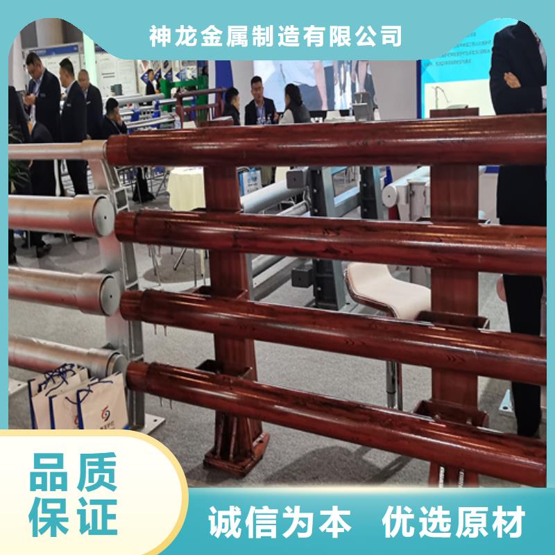人行道護(hù)欄不銹鋼欄桿廠服務(wù)至上