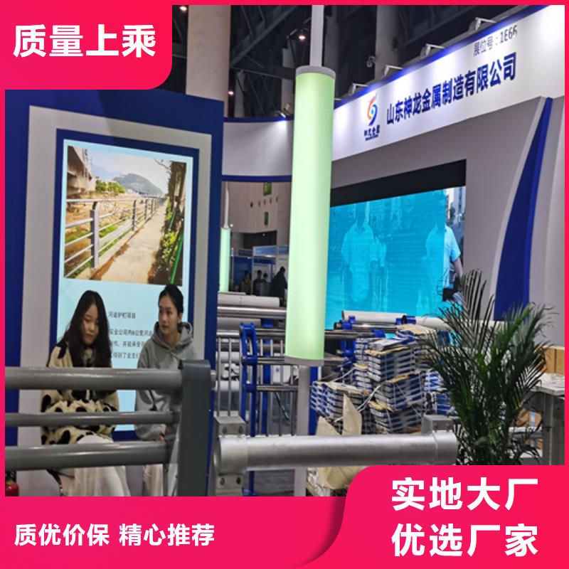 人行道護(hù)欄防撞護(hù)欄廠廠家實力雄厚