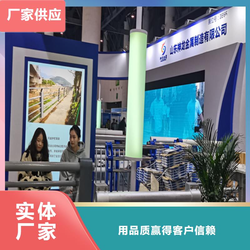 人行道护栏,防撞护栏厂品质卓越