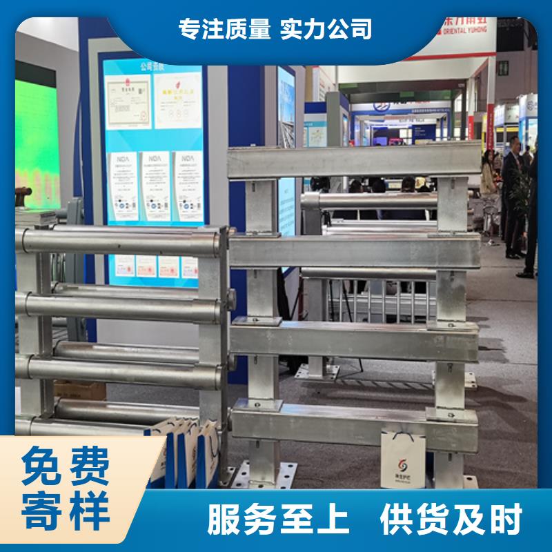 人行道护栏【防撞灯光栏杆】拥有核心技术优势