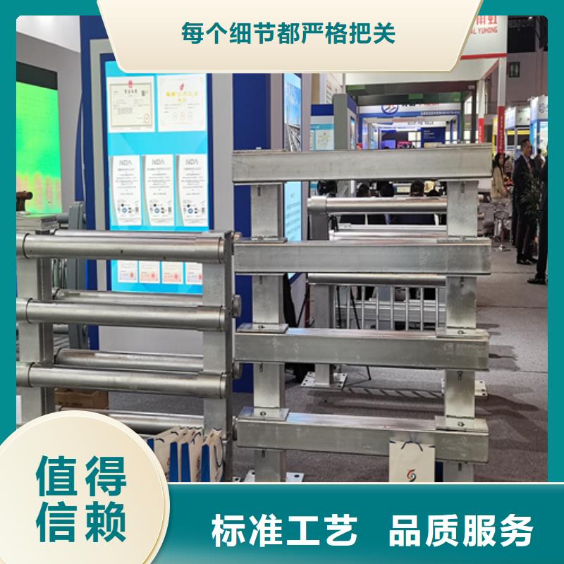 人行道护栏【防撞灯光栏杆】拥有核心技术优势