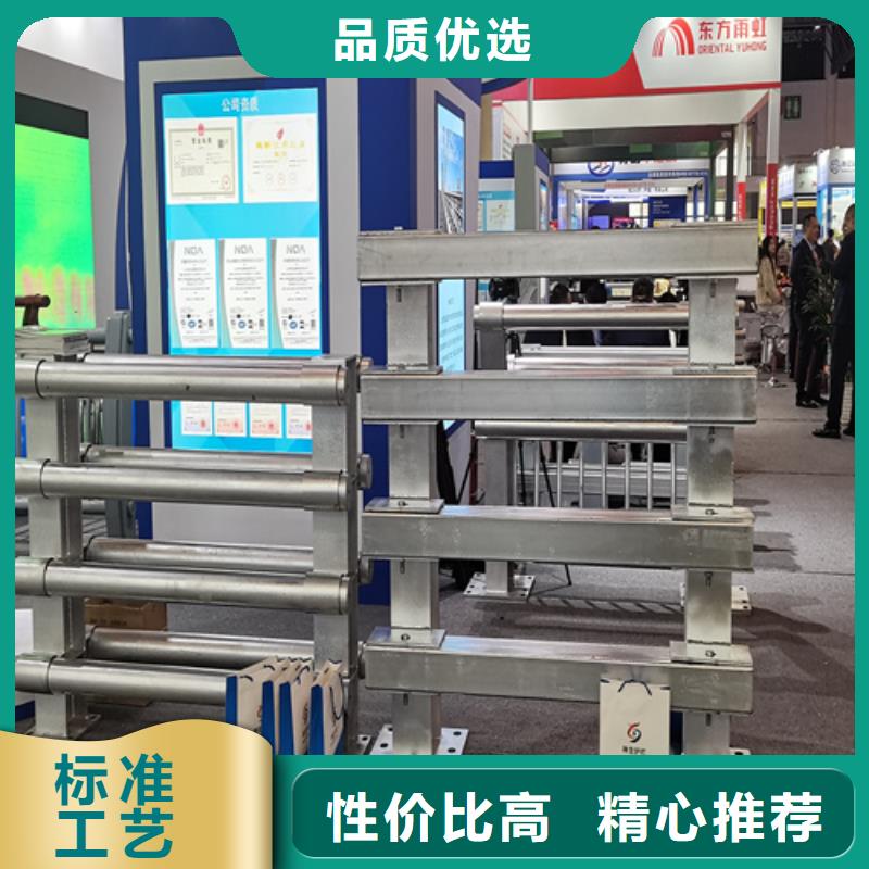 人行道護(hù)欄,【防撞】護(hù)欄品質(zhì)值得信賴
