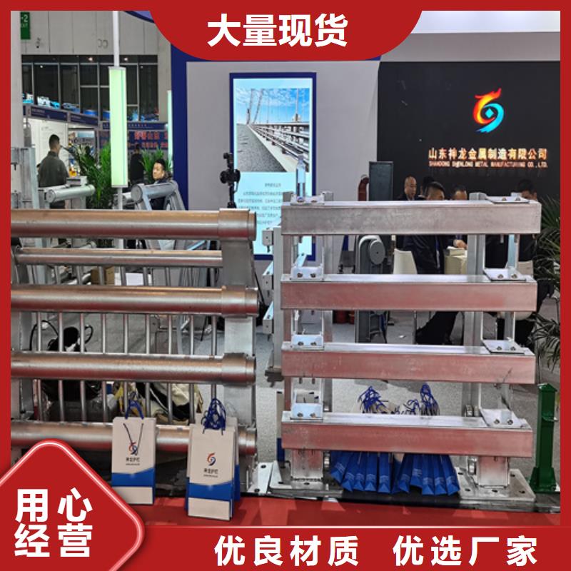 人行道護(hù)欄【橋梁】防護(hù)欄擁有核心技術(shù)優(yōu)勢(shì)