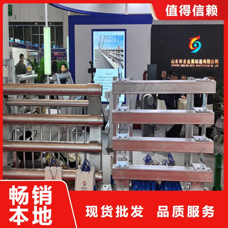 人行道護(hù)欄【景觀不銹鋼】品類齊全