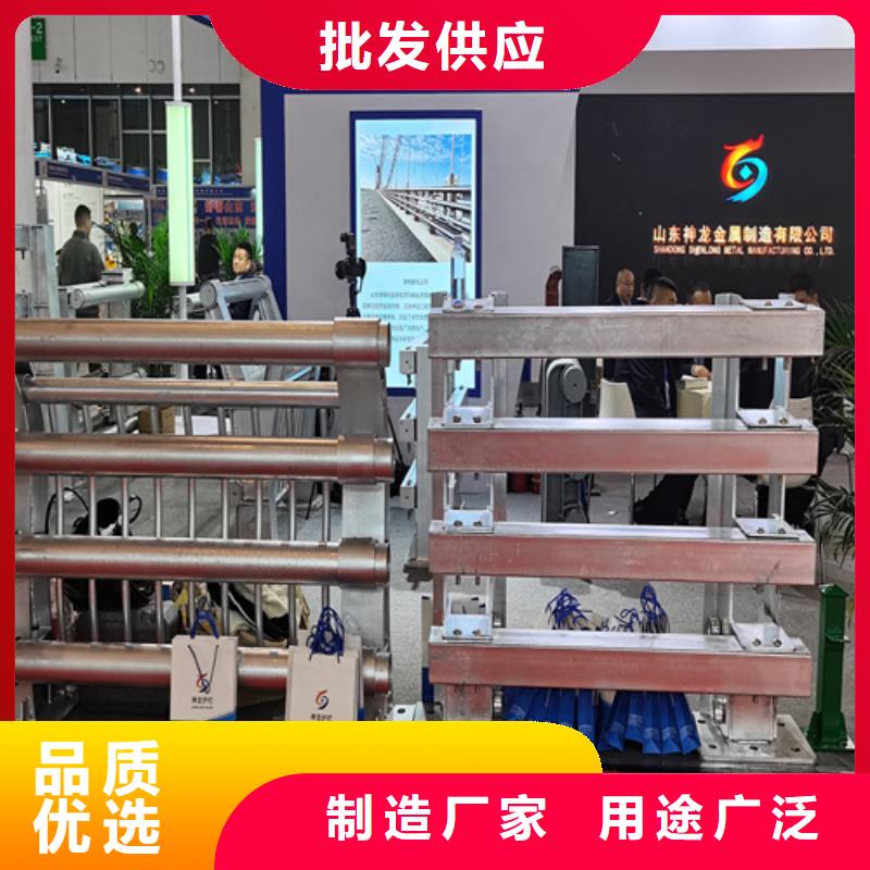 【人行道護(hù)欄】【防撞】鋼護(hù)欄好廠家有擔(dān)當(dāng)