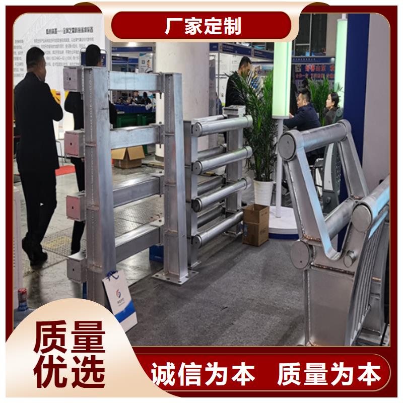 人行道護(hù)欄防撞護(hù)欄生產(chǎn)廠家出廠嚴(yán)格質(zhì)檢
