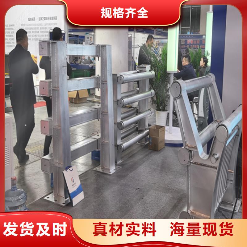 人行道護(hù)欄金屬復(fù)合管廠規(guī)格齊全實(shí)力廠家