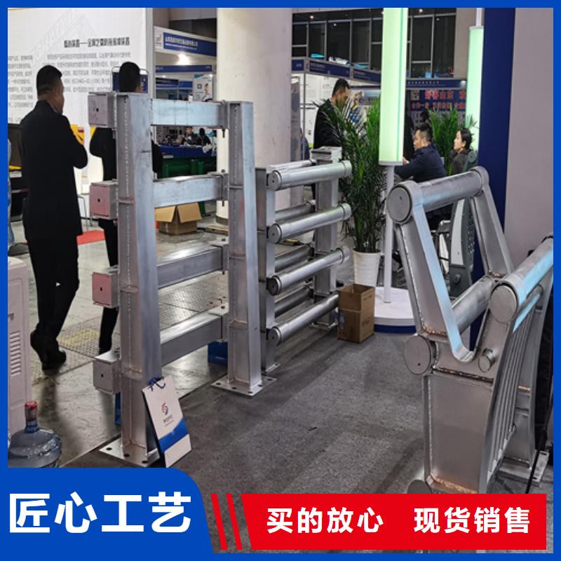 人行道护栏【金属护栏】大品牌值得信赖