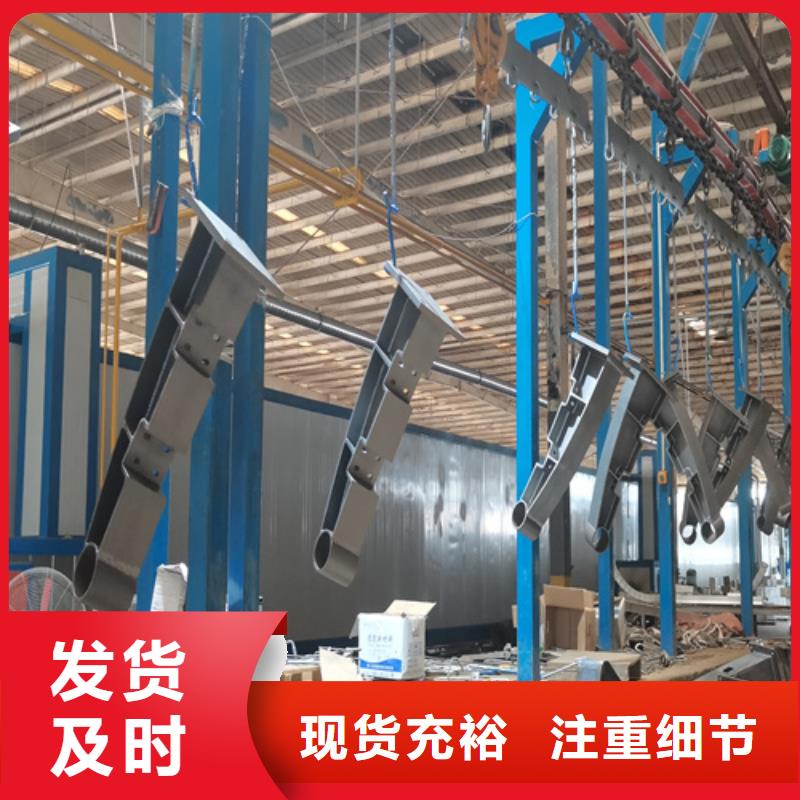 人行道護欄【橋梁】景觀欄桿多種規(guī)格可選