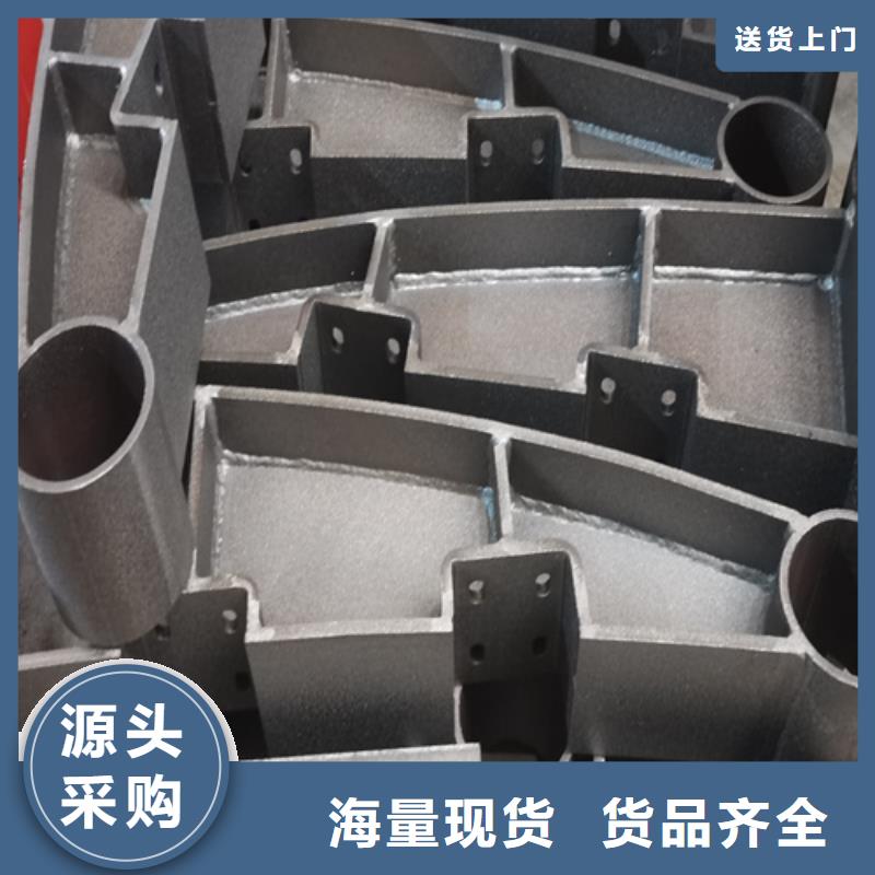 人行道護(hù)欄_防撞護(hù)欄生產(chǎn)廠家大庫存無缺貨危機(jī)