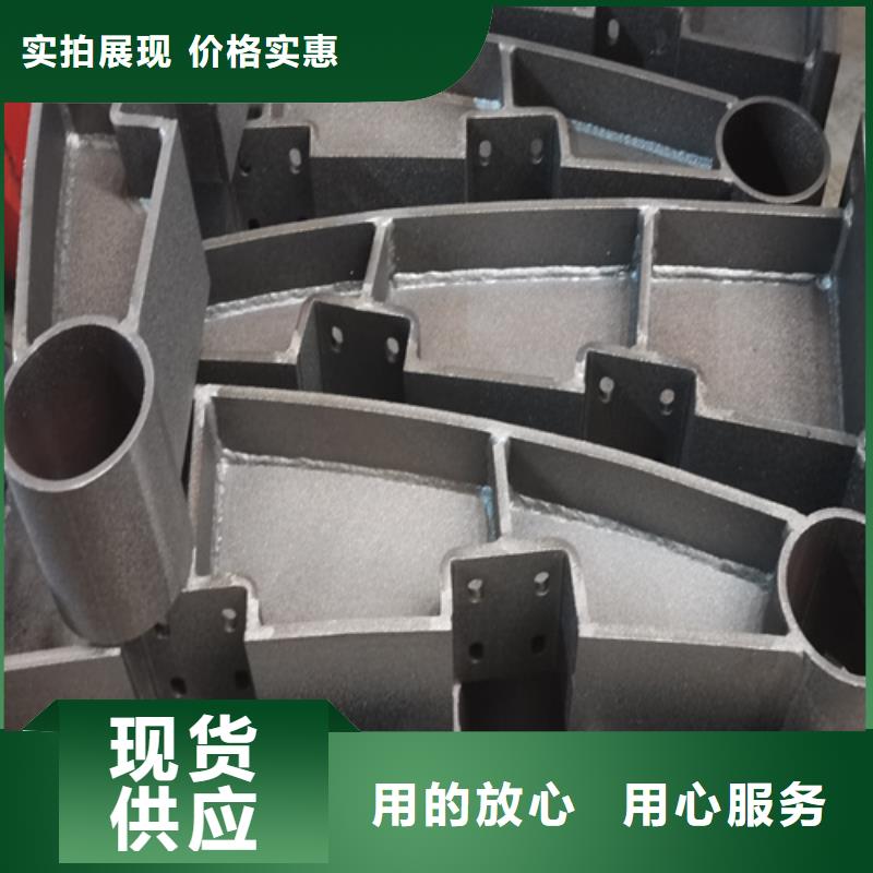 人行道護(hù)欄-道路不銹鋼廠家批發(fā)商
