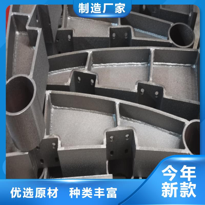 人行道護(hù)欄不銹鋼復(fù)合管生產(chǎn)廠家歡迎來(lái)電咨詢