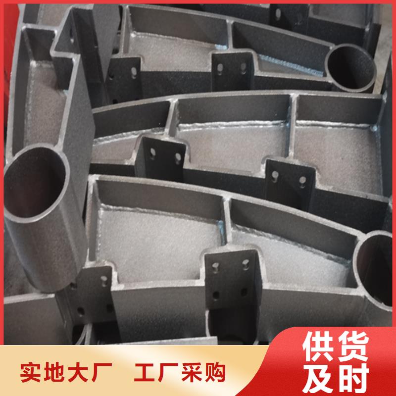 人行道护栏桥梁护栏厂诚信可靠