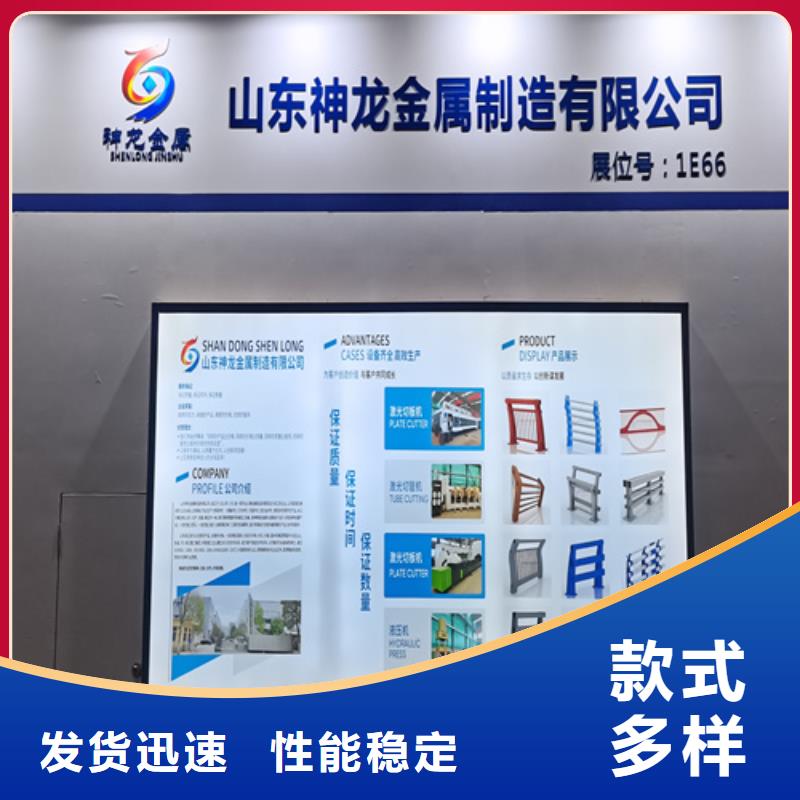 人行道护栏桥梁栏杆厂家厂家直销放心