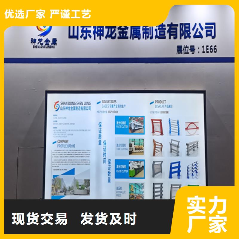 人行道护栏不锈钢复合管生产厂家海量现货