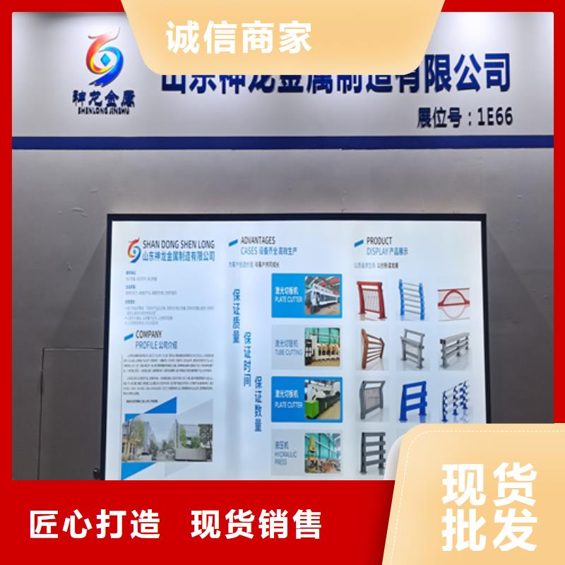人行道護(hù)欄橋梁景觀欄桿廠家買的是放心