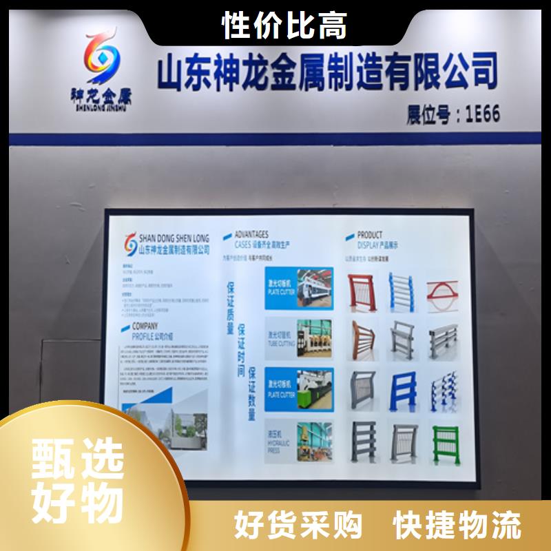 人行道护栏【防撞】护栏满足客户需求