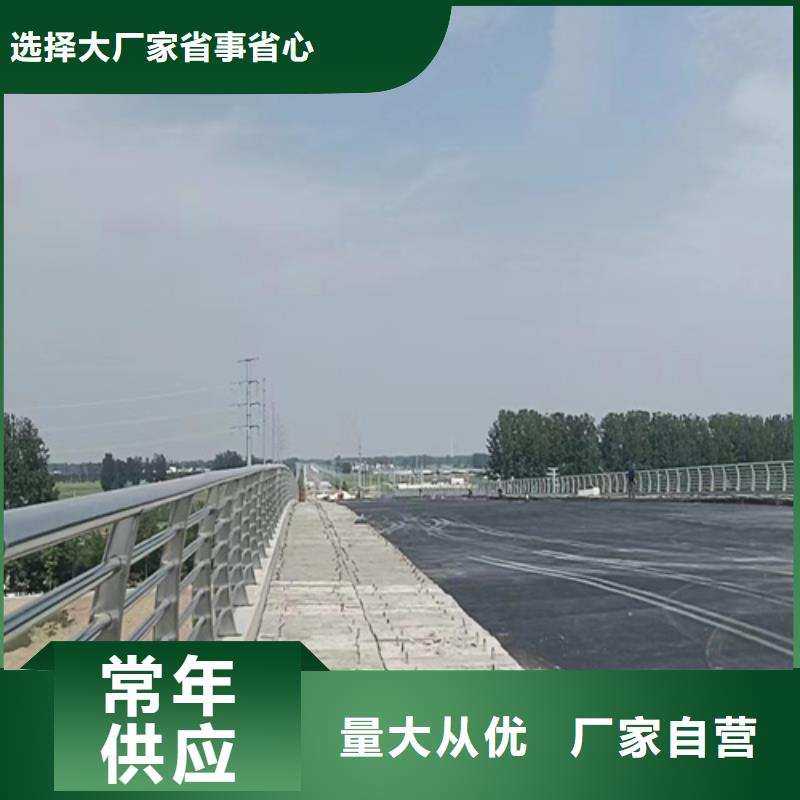 人行道护栏-【桥梁灯光栏杆】品质信得过