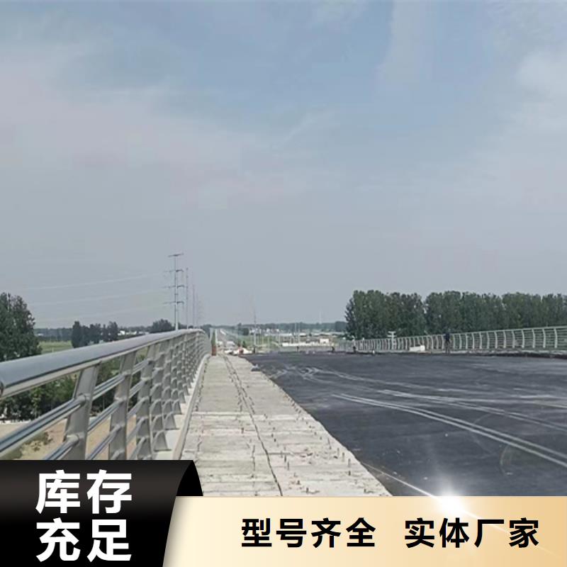 人行道護(hù)欄橋梁防護(hù)欄廠好貨采購