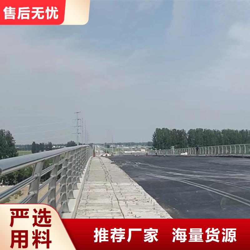 人行道护栏_栏杆护栏厂专业的生产厂家
