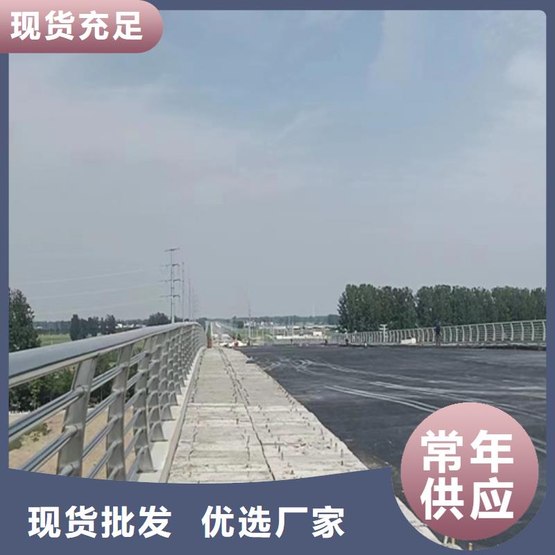 人行道護(hù)欄【景觀不銹鋼】品類齊全