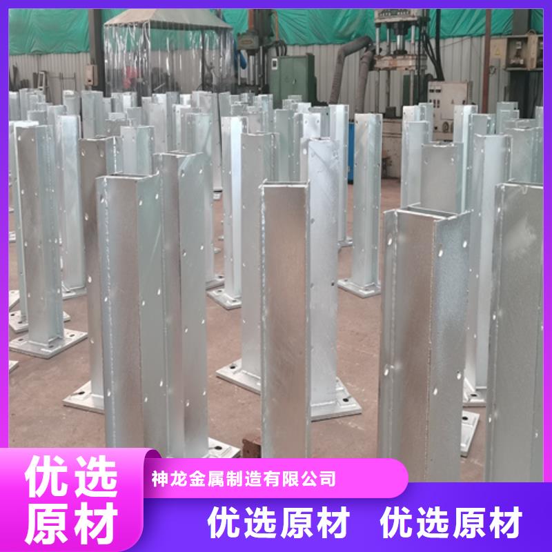 人行道护栏_金属护栏厂多种规格可选