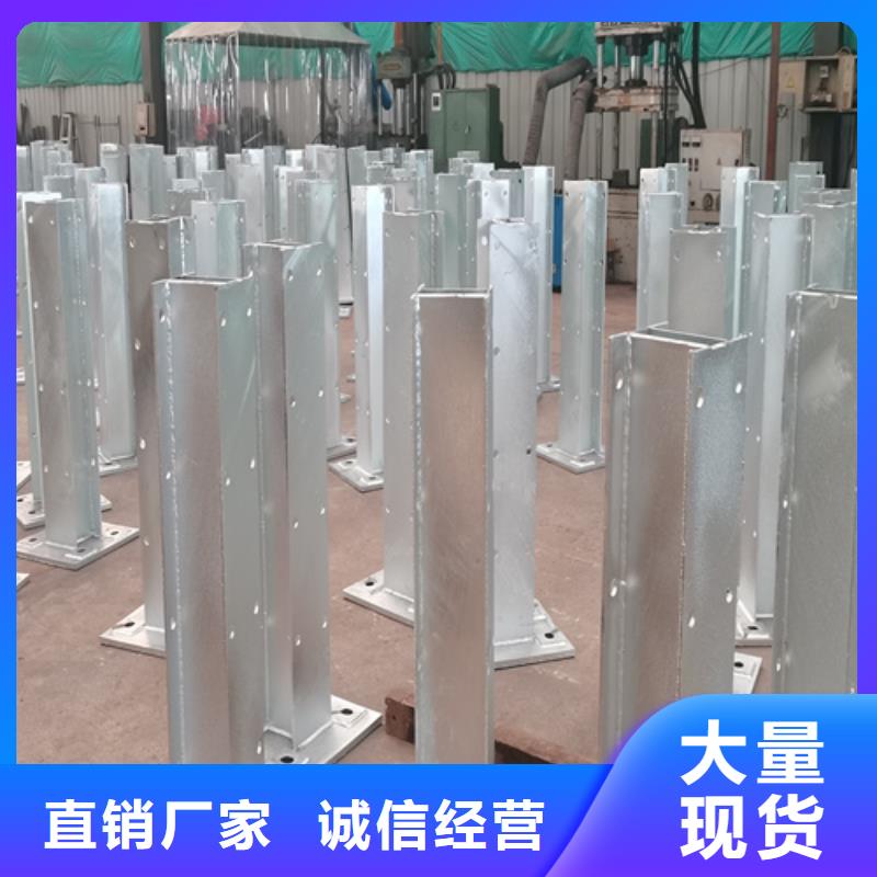 人行道護(hù)欄防撞鋼欄桿廠常年供應(yīng)