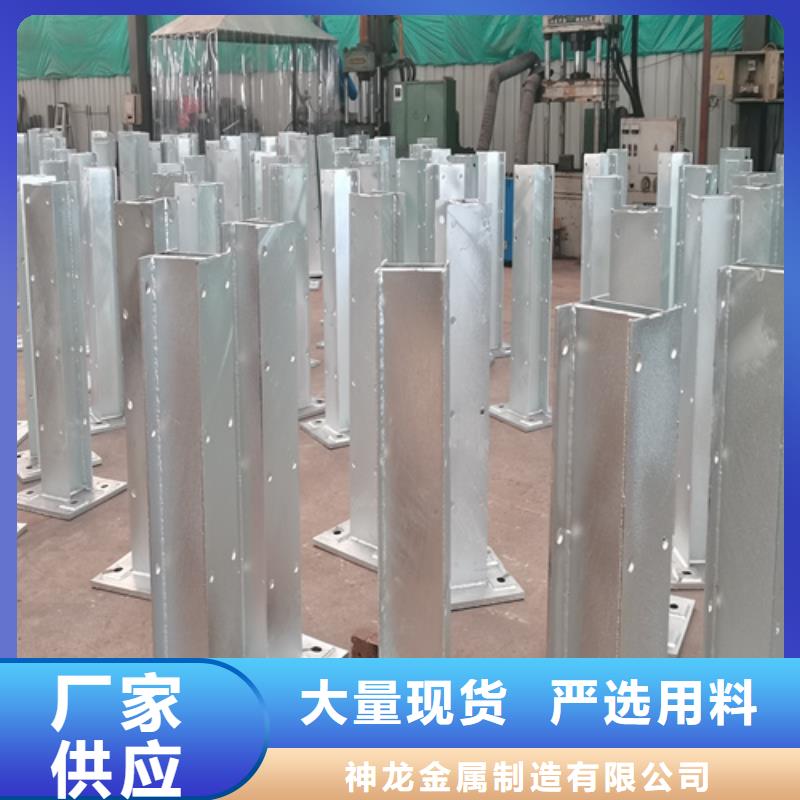 人行道護(hù)欄_橋梁燈光欄桿廠家工廠批發(fā)