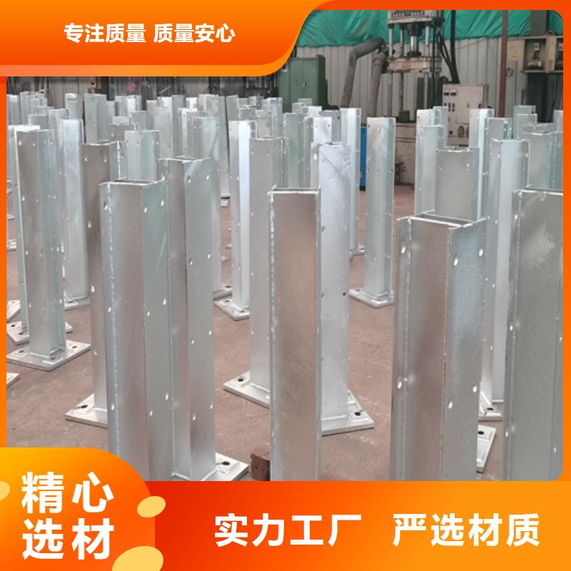人行道护栏【防撞】护栏满足客户需求
