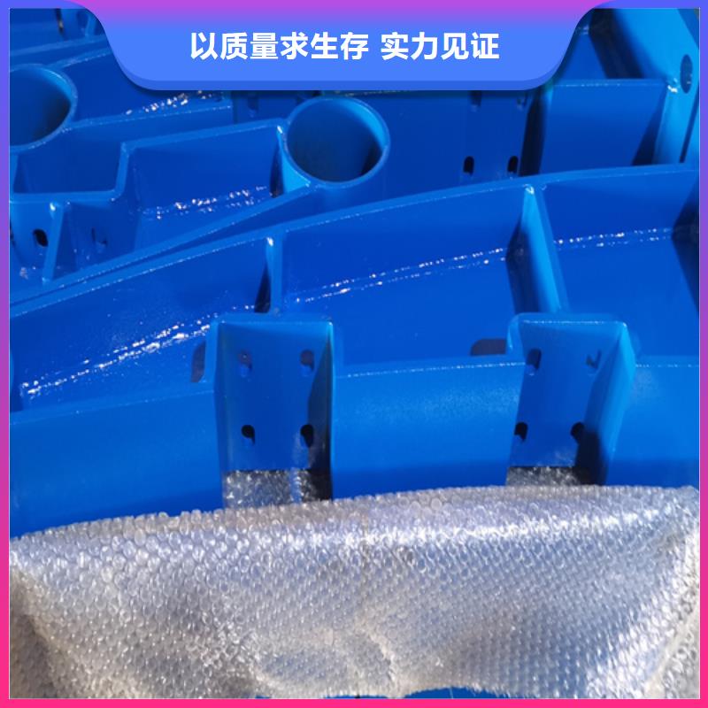 人行道護(hù)欄_【防撞】鋼護(hù)欄物美價優(yōu)