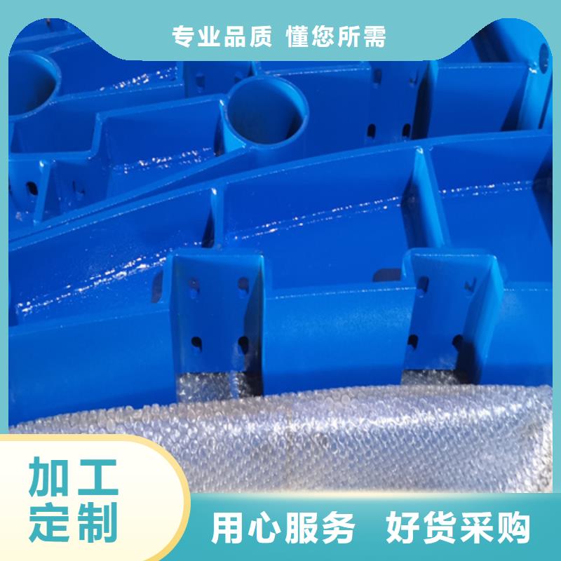 人行道護(hù)欄-橋梁護(hù)欄廠家價(jià)格地道