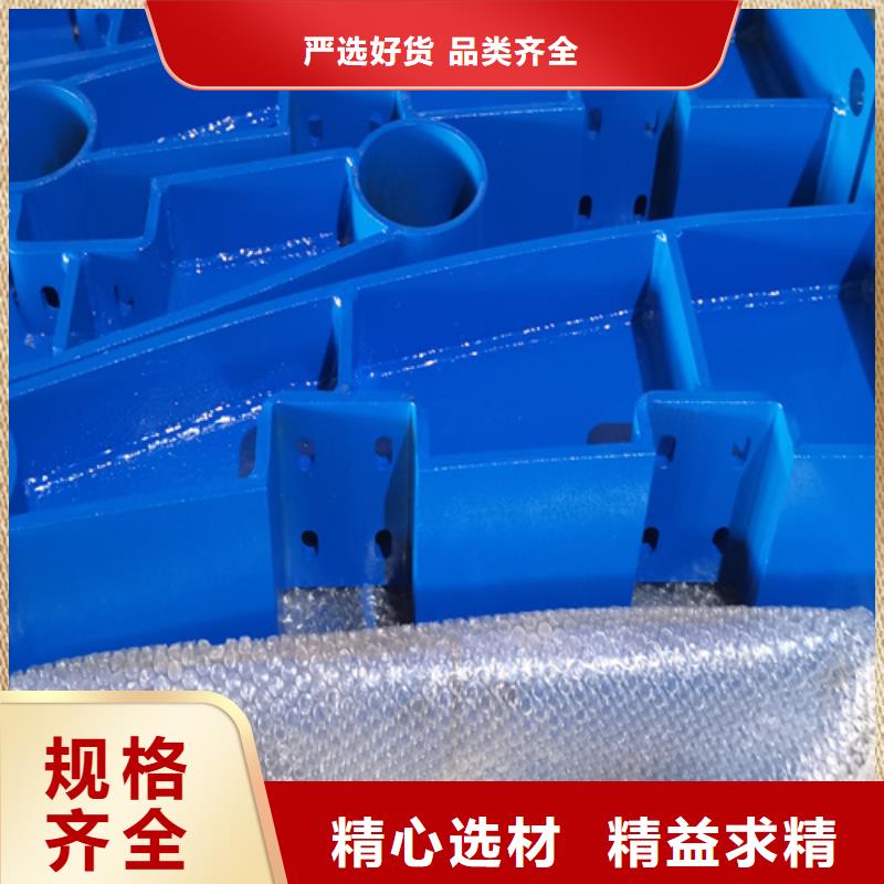 人行道護(hù)欄橋梁燈光欄桿廠敢與同行比質(zhì)量