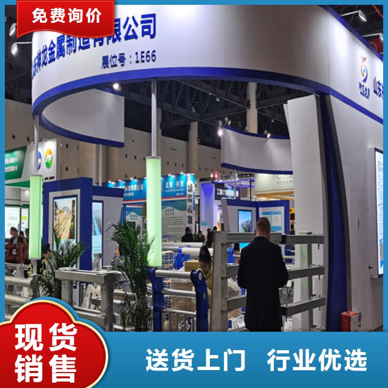 人行道护栏-防撞灯光栏杆厂服务至上