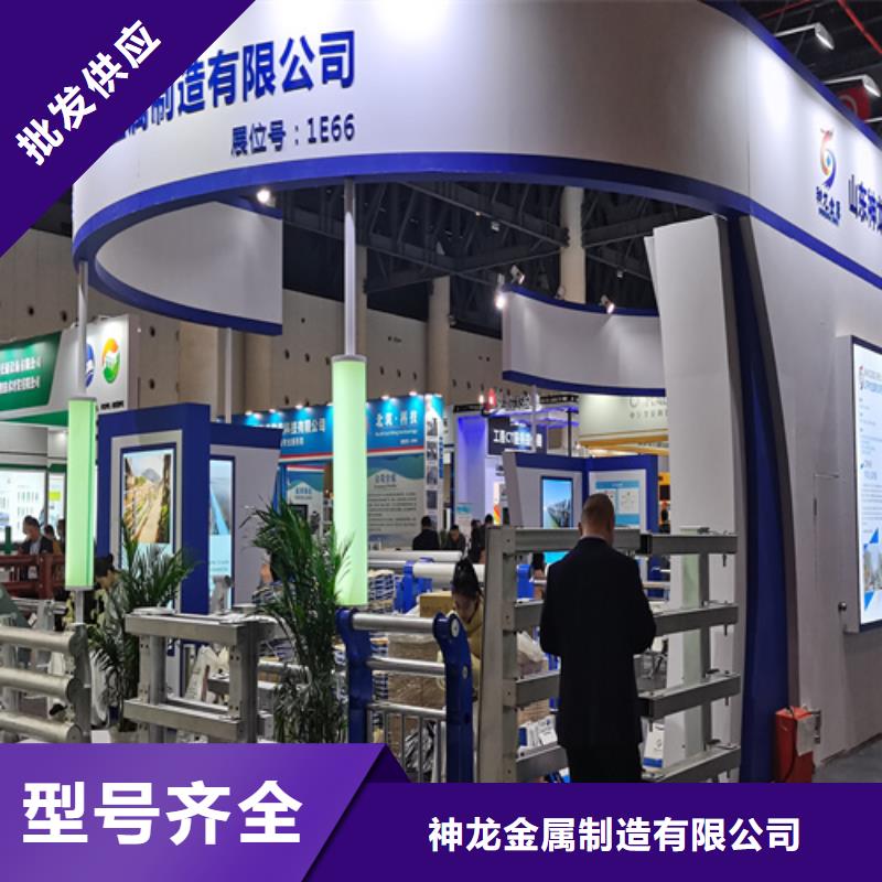 人行道护栏_金属护栏厂多种规格可选