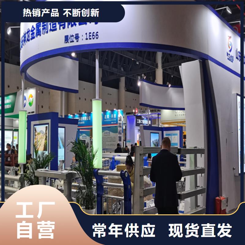 人行道护栏-【桥梁灯光栏杆】品质信得过