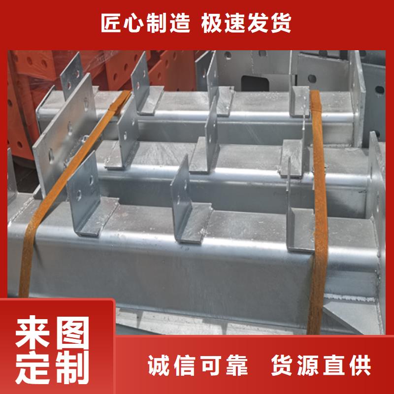 人行道护栏防撞钢护栏厂家高性价比