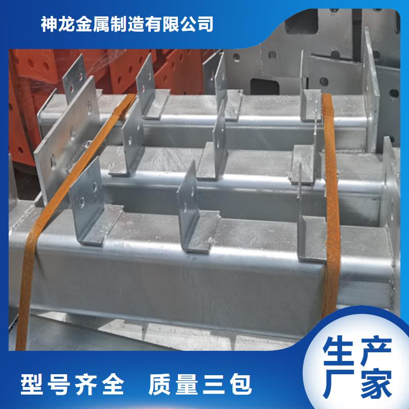 人行道護(hù)欄橋梁欄桿廠家廠家直銷(xiāo)放心