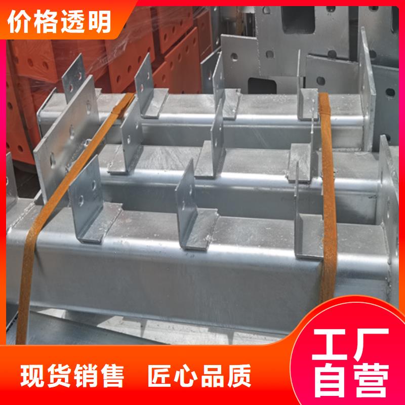 人行道護欄,橋梁護欄生產(chǎn)廠家服務(wù)至上