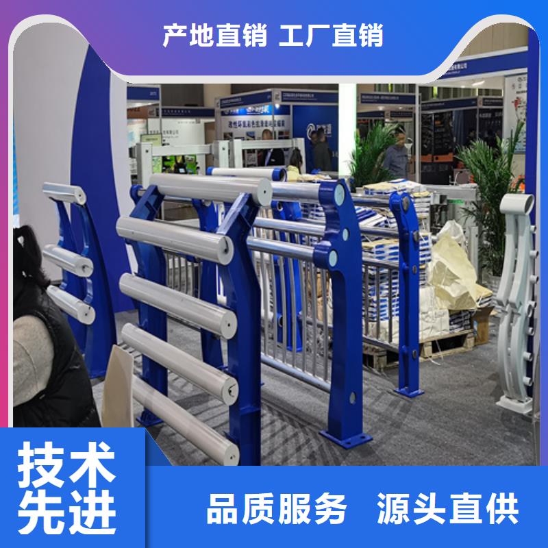 人行道護(hù)欄橋梁防護(hù)欄廠價(jià)格實(shí)在