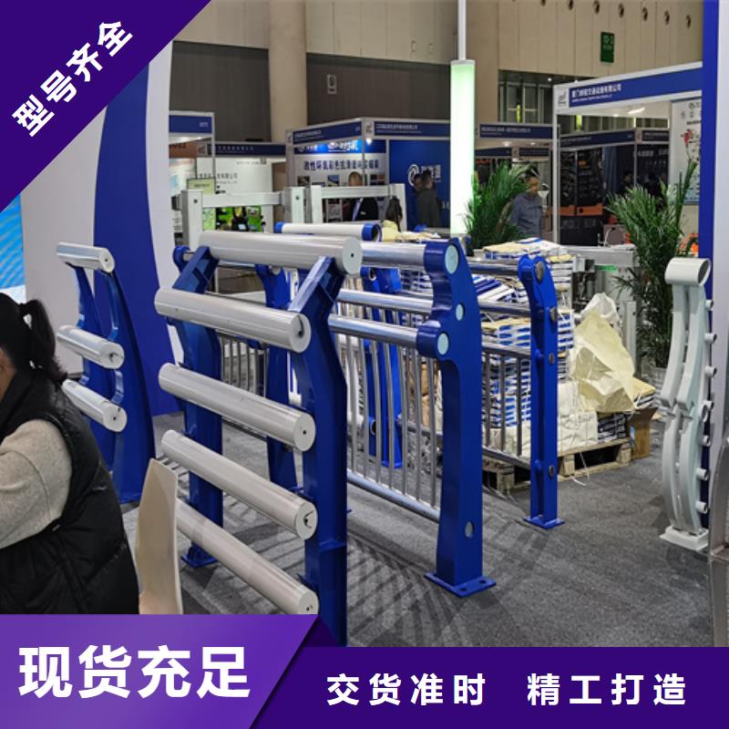 人行道護(hù)欄防撞護(hù)欄生產(chǎn)廠家出廠嚴(yán)格質(zhì)檢