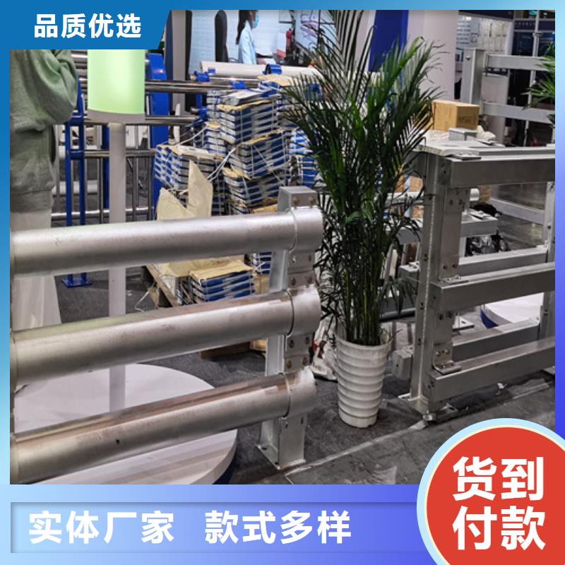 人行道護(hù)欄,【防撞】鋼欄桿一站式采購(gòu)商