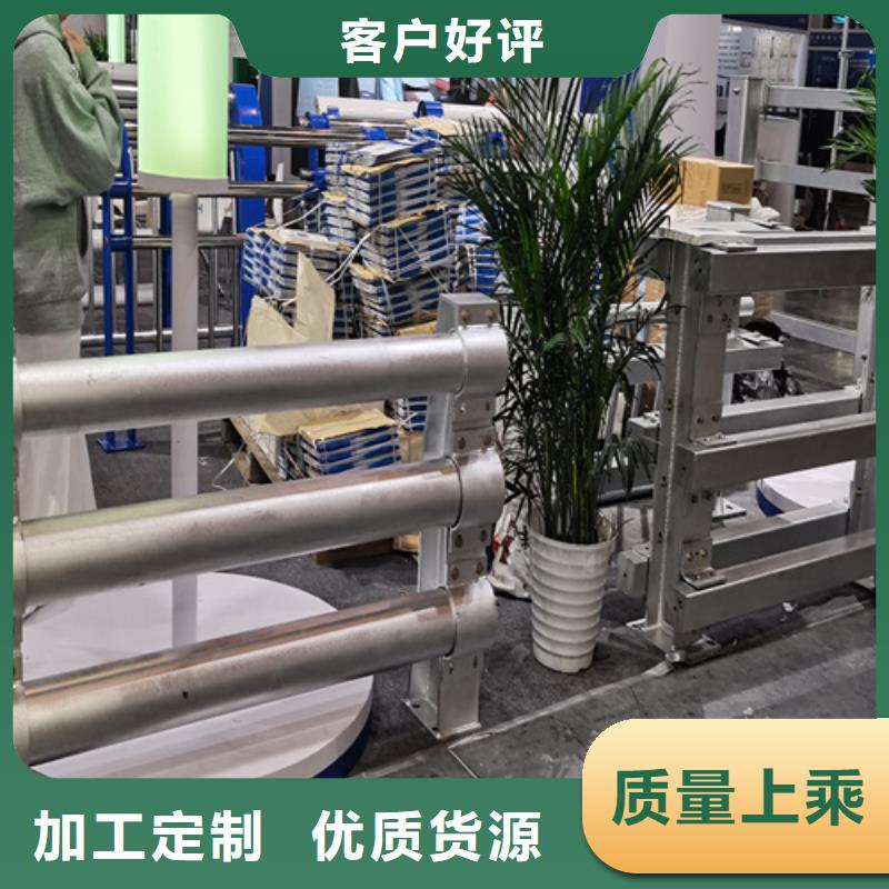 人行道護(hù)欄防撞鋼欄桿廠常年供應(yīng)