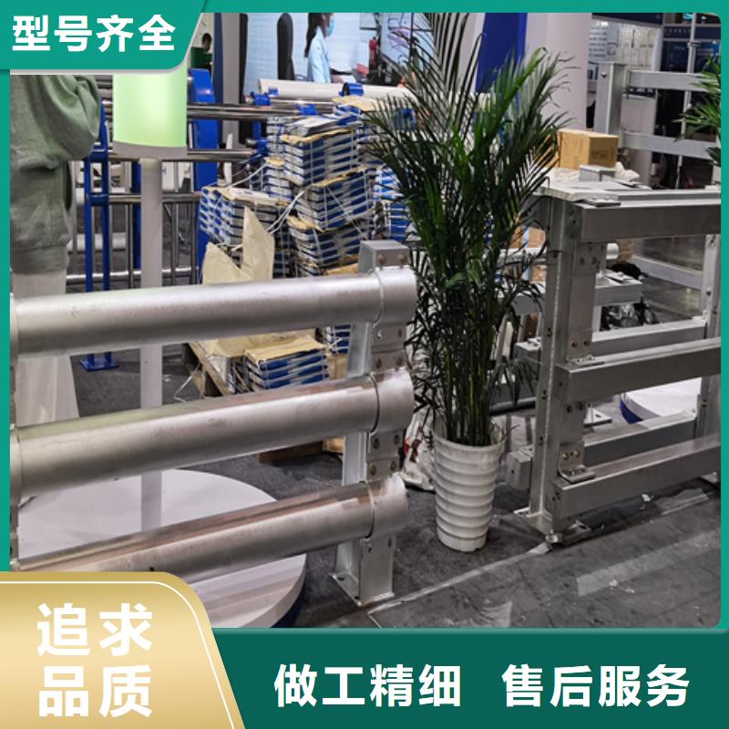 人行道護(hù)欄橋梁護(hù)欄廠敢與同行比質(zhì)量