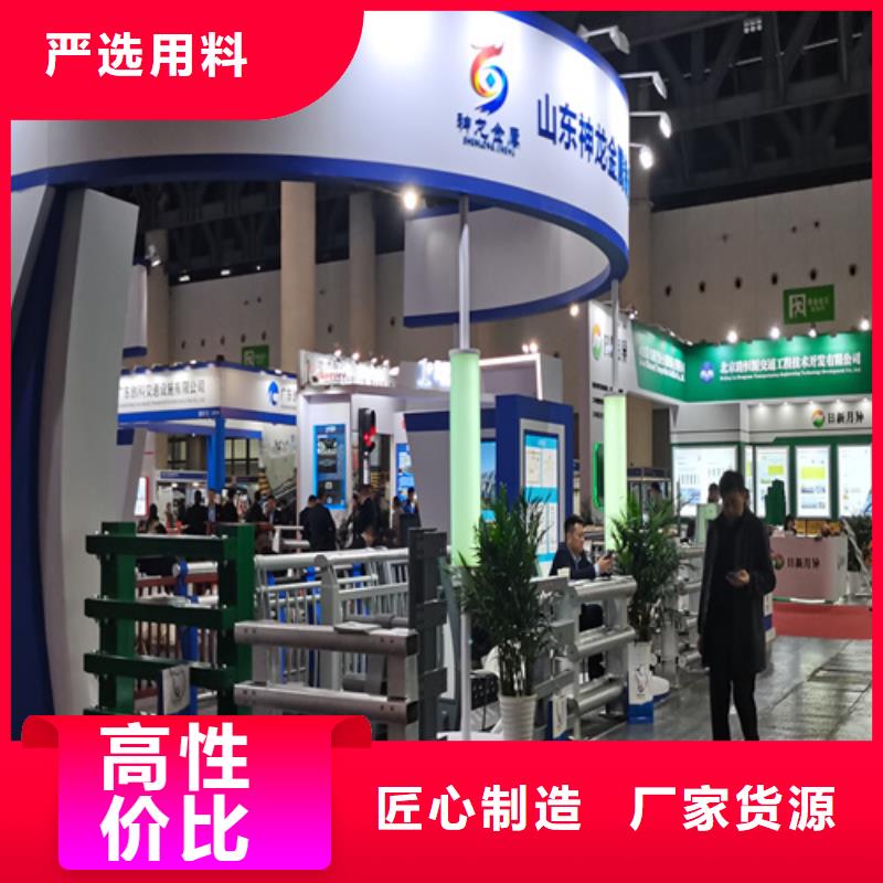 人行道护栏【防撞】护栏满足客户需求