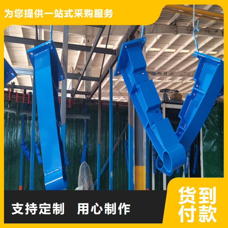 人行道護(hù)欄橋梁護(hù)欄廠家訂制批發(fā)