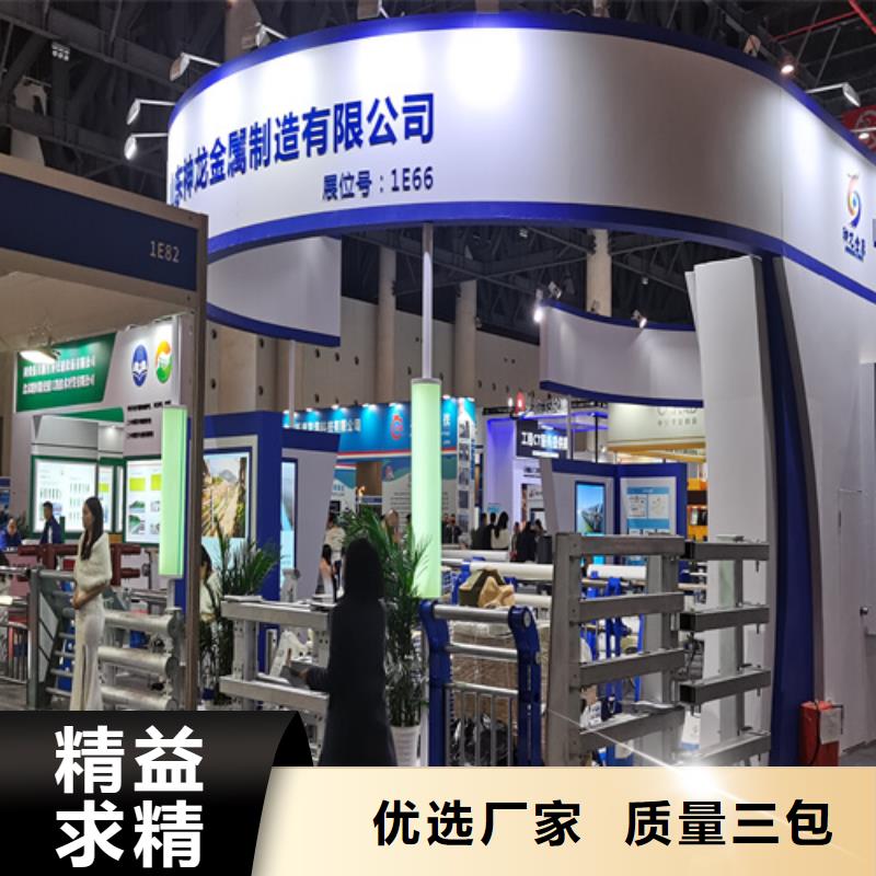 人行道护栏桥梁灯光栏杆厂海量货源
