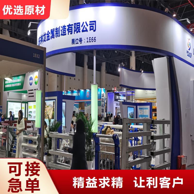 人行道护栏,【防撞】护栏品质值得信赖