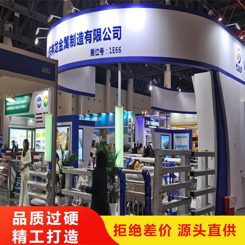 人行道護(hù)欄橋梁護(hù)欄廠家訂制批發(fā)
