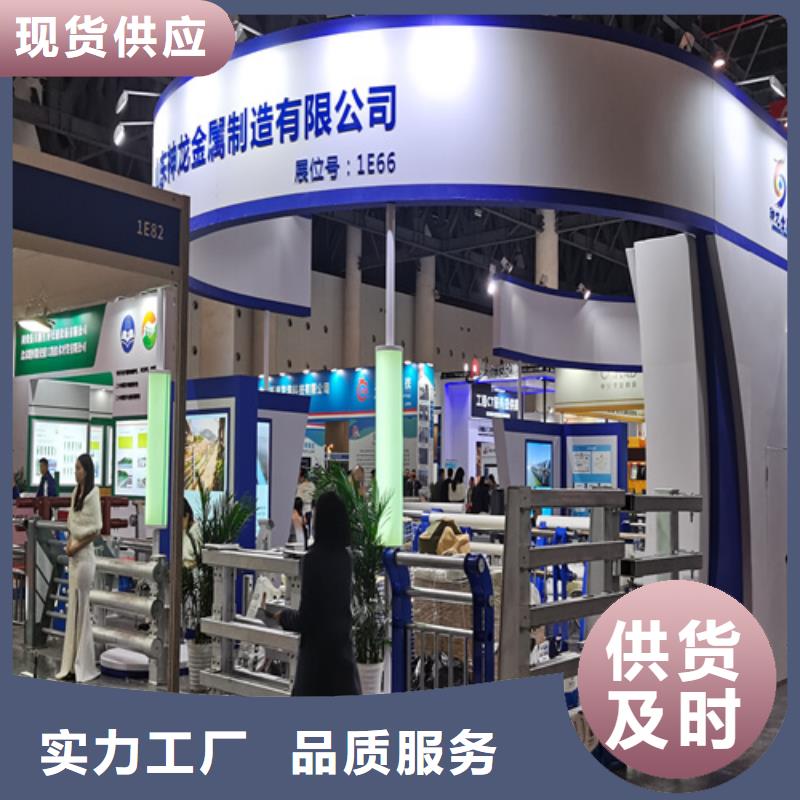 人行道護(hù)欄_【防撞燈光欄桿】?jī)?yōu)選貨源